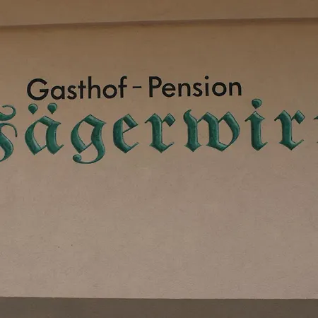 Gasthuis Jaegerwirt